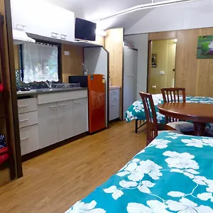 Eacham Tourist Park & 2*, Lake Eacham Australia